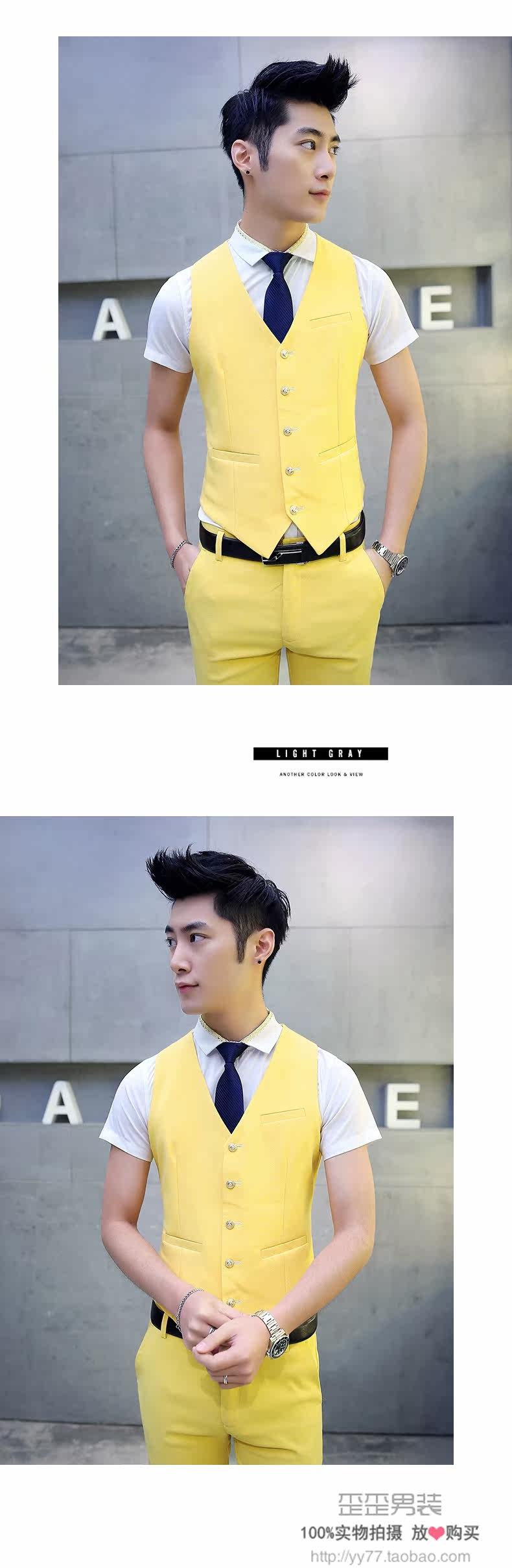 Costume homme WARTIDE en coton pour été - Ref 1553859 Image 82