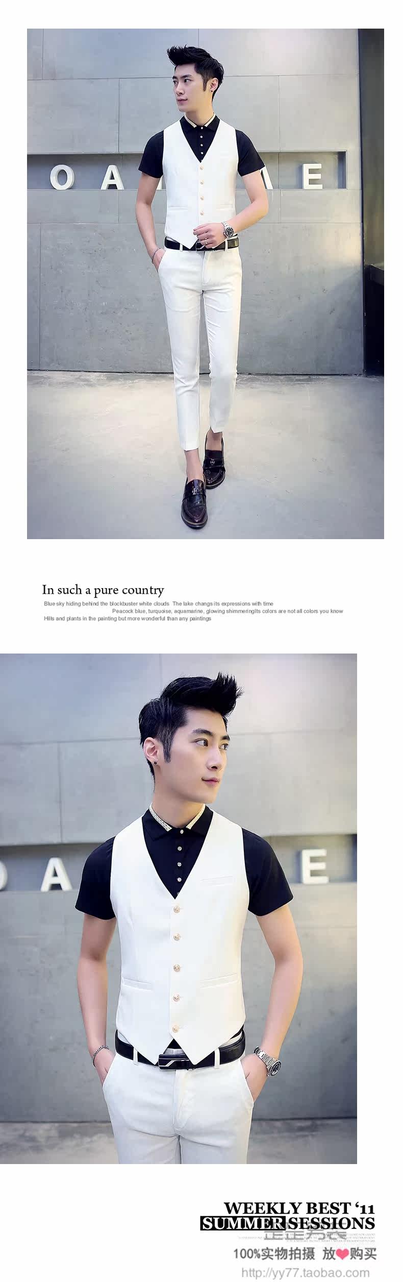 Costume homme WARTIDE en coton pour été - Ref 1553859 Image 69