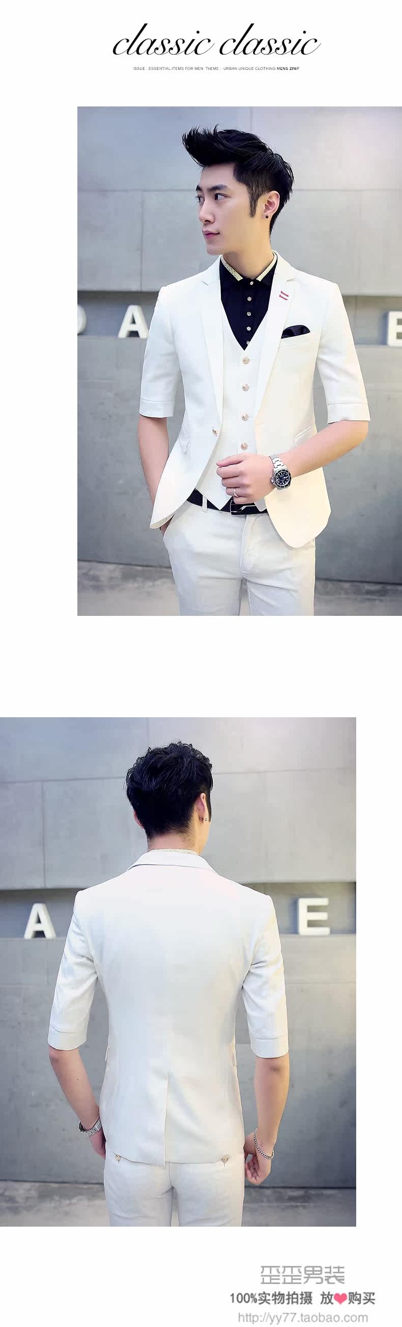 Costume homme WARTIDE en coton pour été - Ref 1553859 Image 30