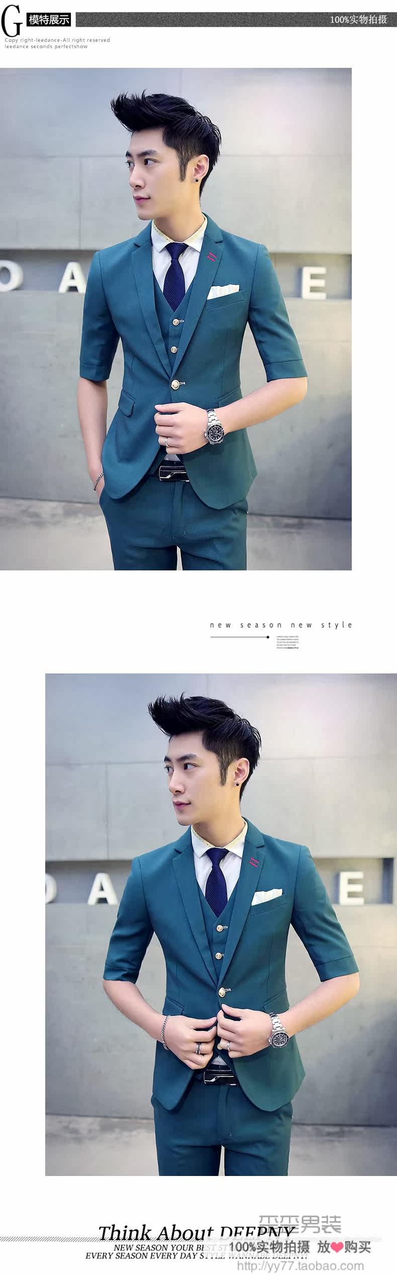 Costume homme WARTIDE en coton pour été - Ref 1553859 Image 35