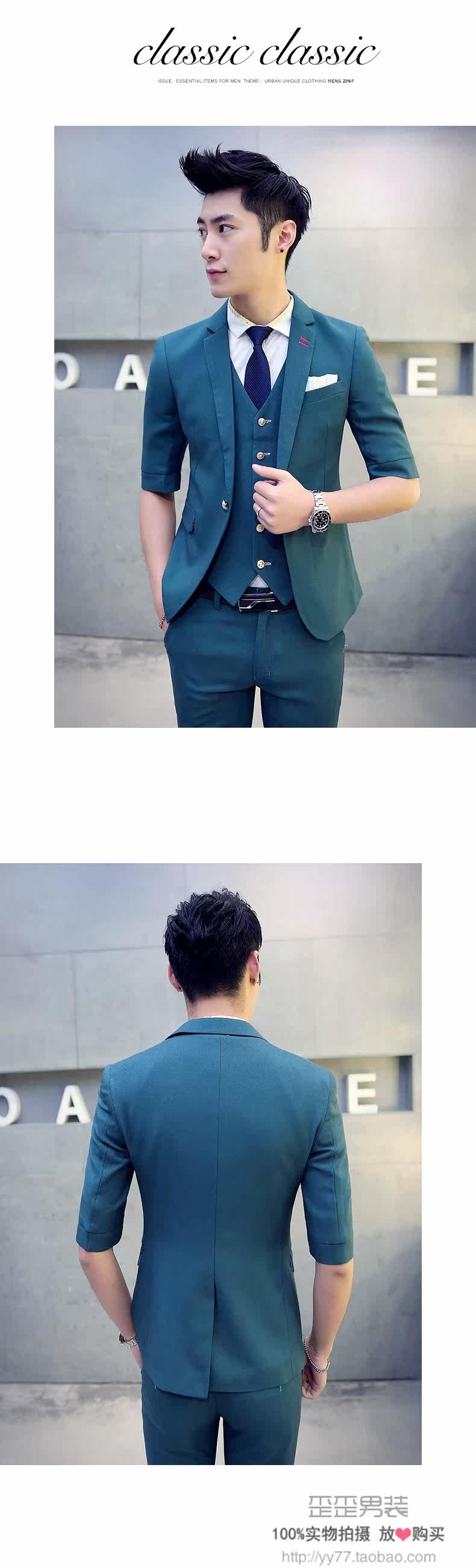 Costume homme WARTIDE en coton pour été - Ref 1553859 Image 38