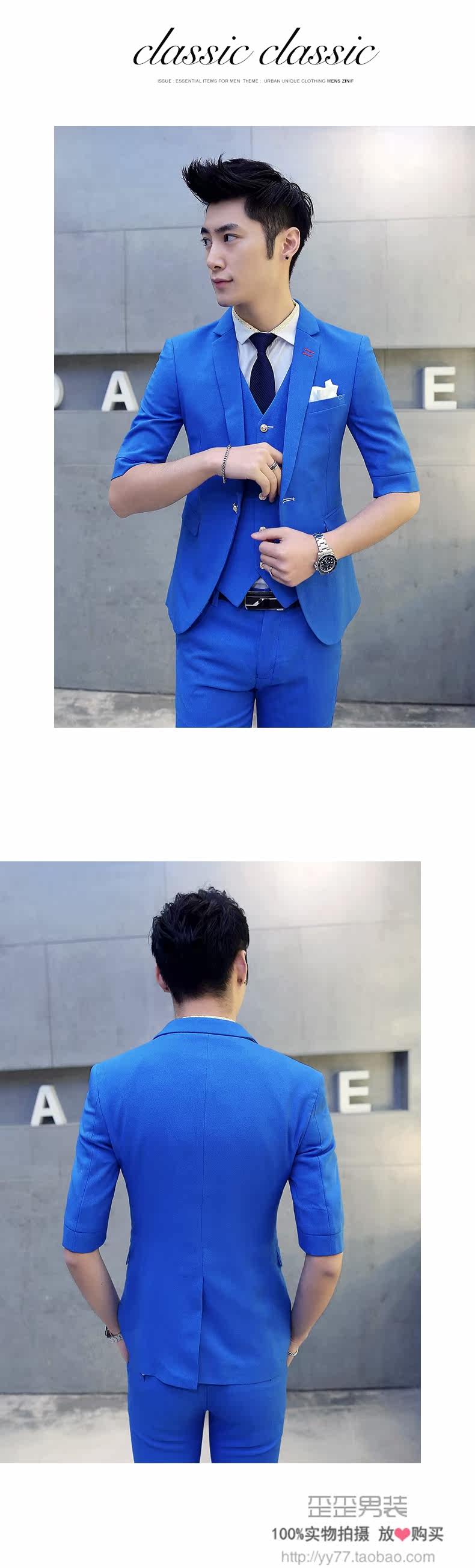 Costume homme WARTIDE en coton pour été - Ref 1553859 Image 26