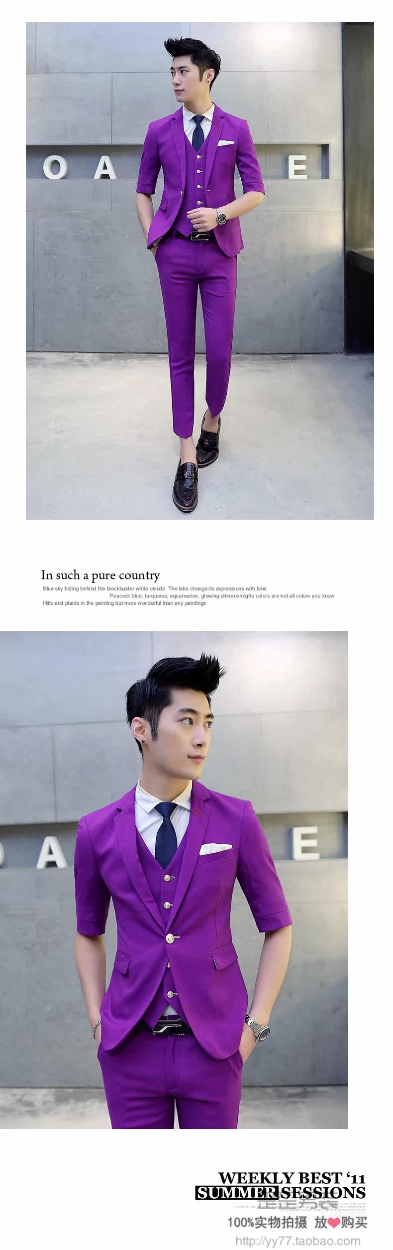 Costume homme WARTIDE en coton pour été - Ref 1553859 Image 52