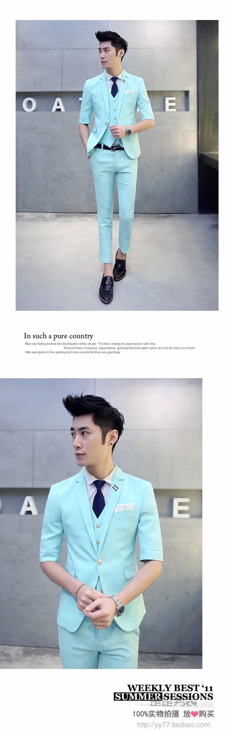 Costume homme WARTIDE en coton pour été - Ref 1553859 Image 40