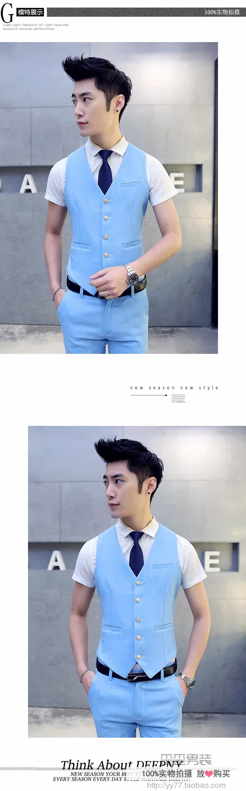 Costume homme WARTIDE en coton pour été - Ref 1553859 Image 74