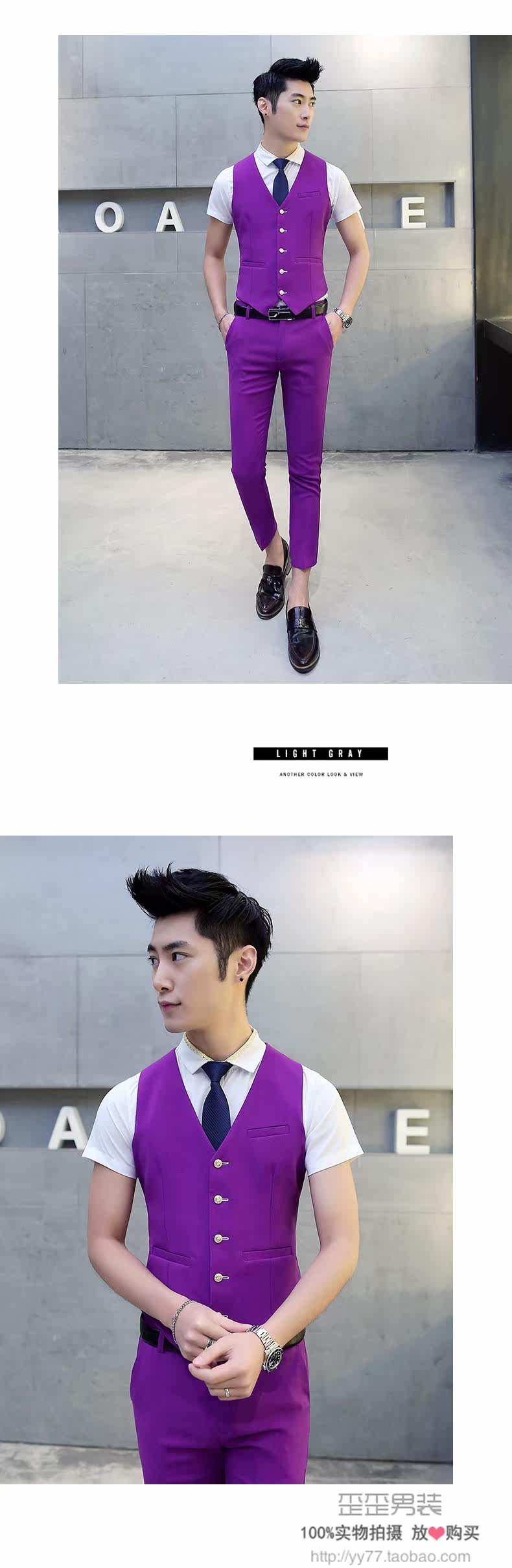 Costume homme WARTIDE en coton pour été - Ref 1553859 Image 79