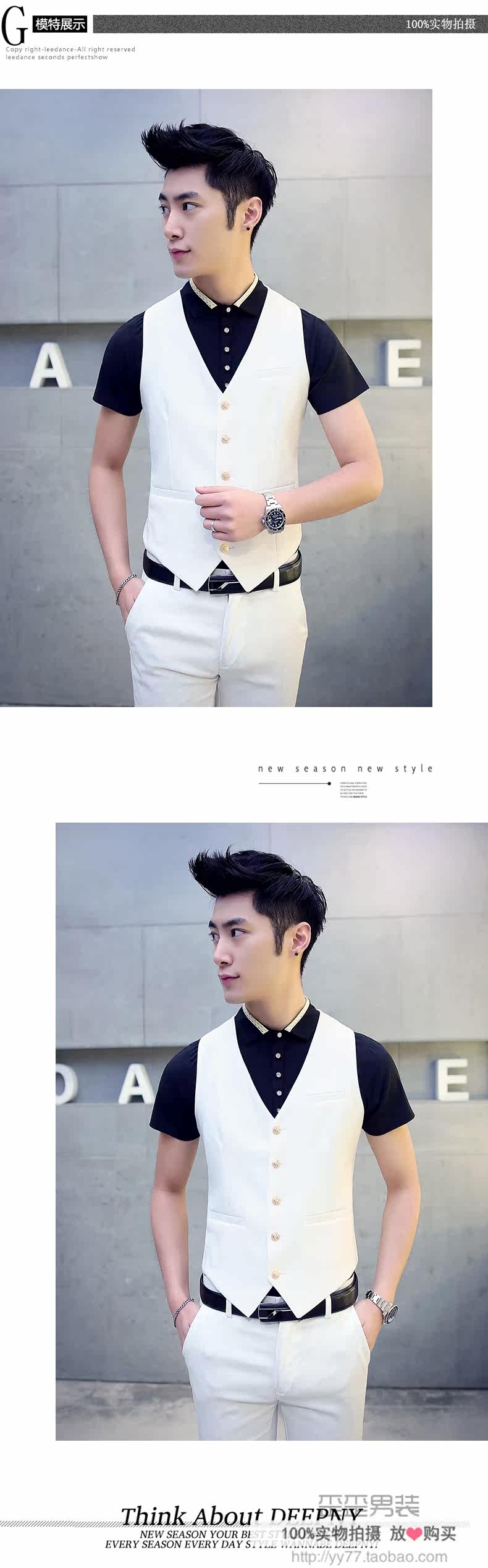 Costume homme WARTIDE en coton pour été - Ref 1553859 Image 68