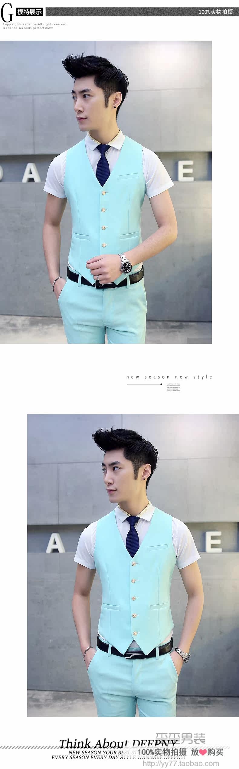 Costume homme WARTIDE en coton pour été - Ref 1553859 Image 62