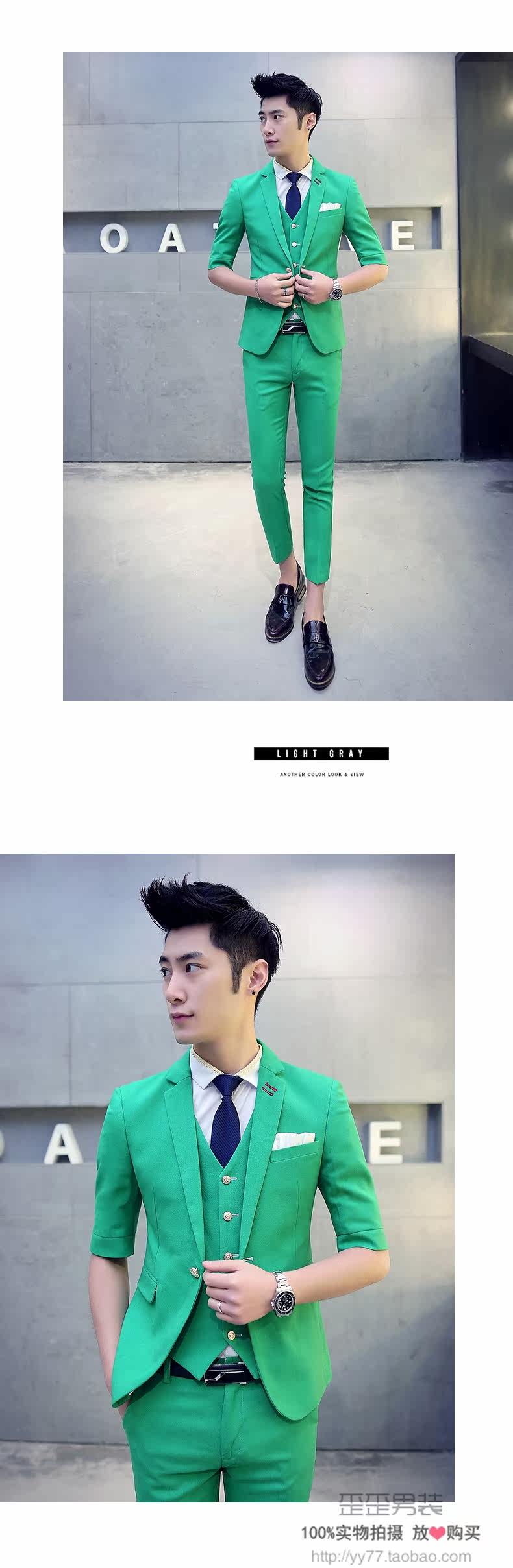 Costume homme WARTIDE en coton pour été - Ref 1553859 Image 49