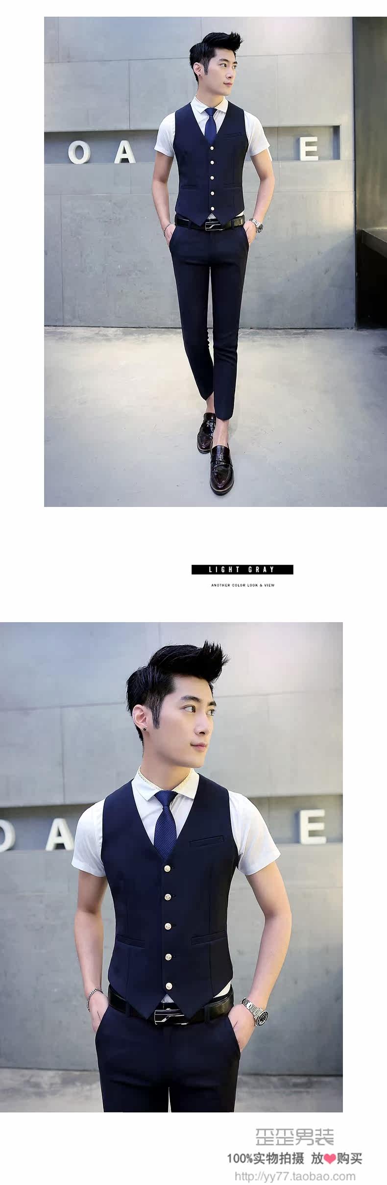 Costume homme WARTIDE en coton pour été - Ref 1553859 Image 67