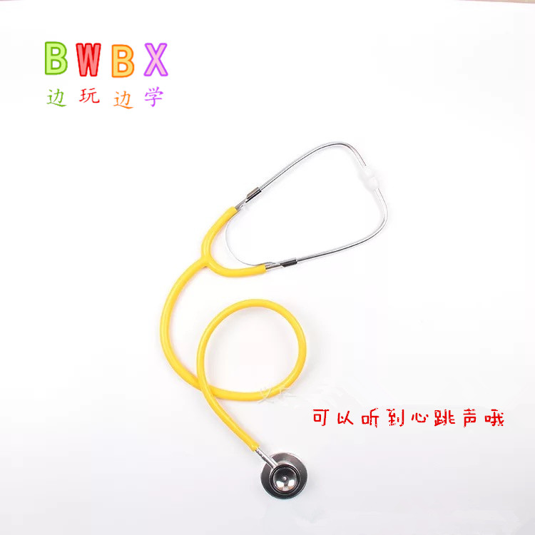 Children's stethoscope toy emulates the family's wine game doctor, the nurse's receiver, is 3-4-5-6 years old