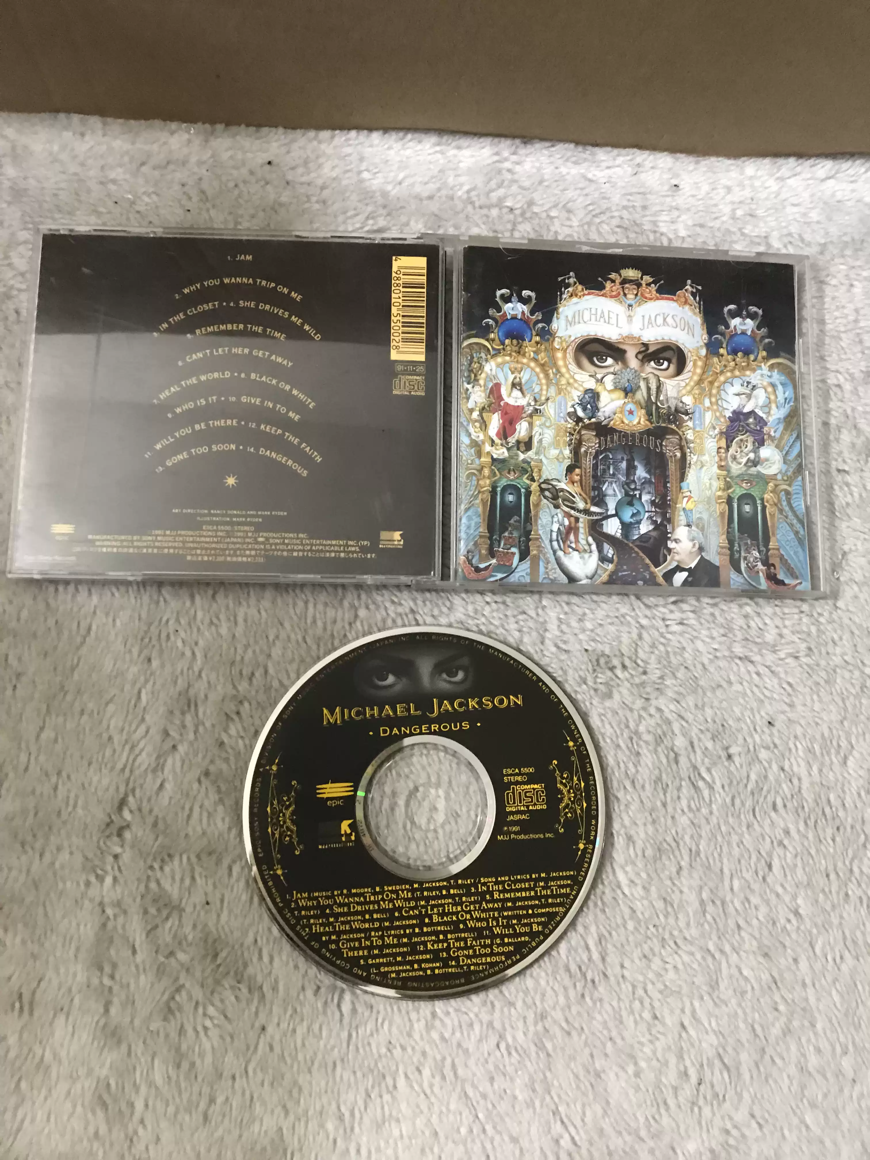 唱片陳慧琳Kelly Chen BPM Dance Collection CD2裸碟