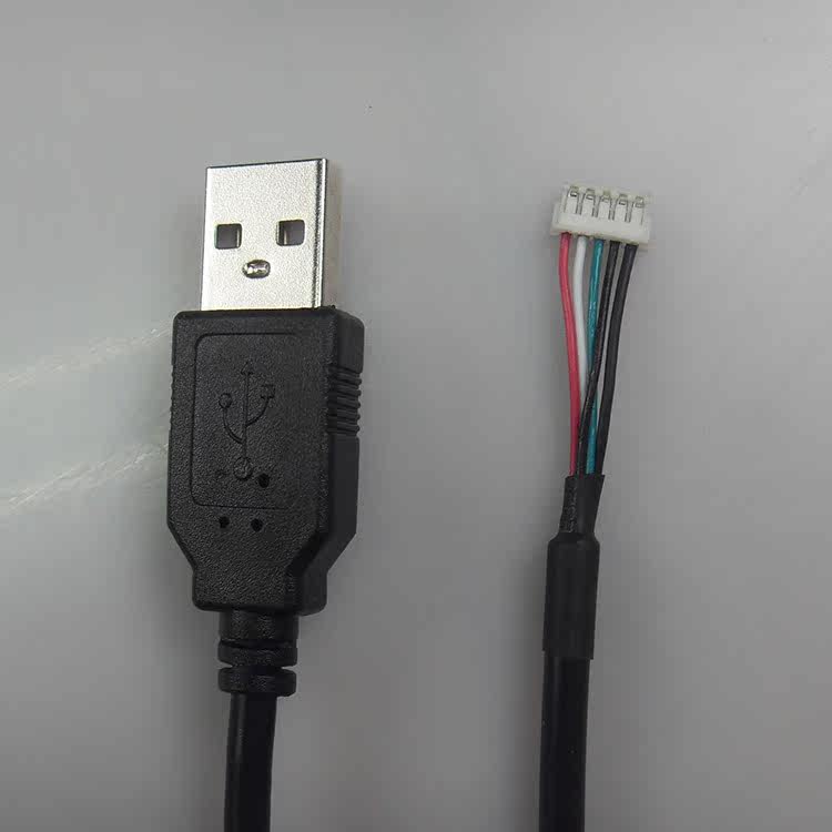 Prolongateur USB - Ref 437325 Image 12