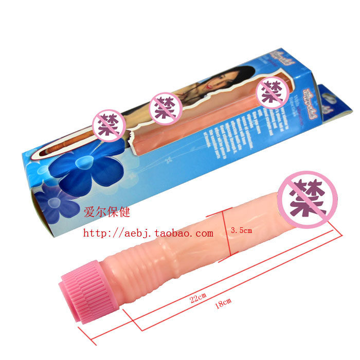 New Hot Sale Single Vibration Rod Female Masturbation Device Adult Products Simulation Penis Female Products