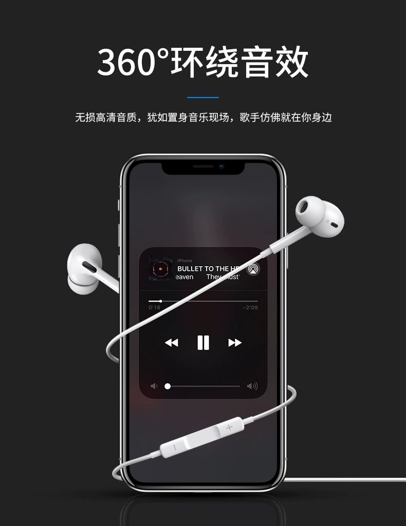 Обычная проводная гарнитура 适用xiaomi小米civi2手机专用有线耳机入耳式type-c接口久戴不痛