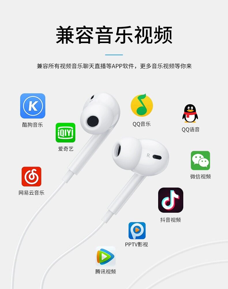 Обычная проводная гарнитура 适用xiaomi小米civi2手机专用有线耳机入耳式type-c接口久戴不痛