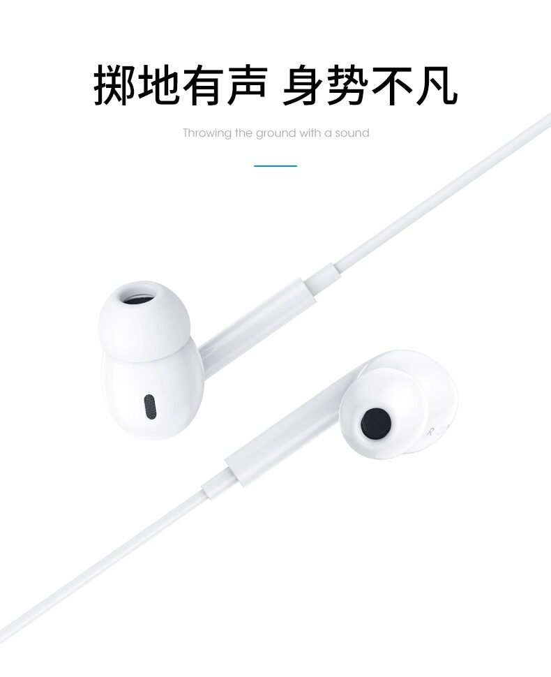 Обычная проводная гарнитура 适用xiaomi小米civi2手机专用有线耳机入耳式type-c接口久戴不痛