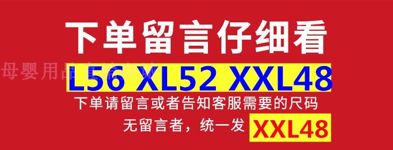 Nam cực kéo lên quần siêu mỏng xl đàn ông và phụ nữ bé l xxl bé chập chững biết đi quần tã tã tã