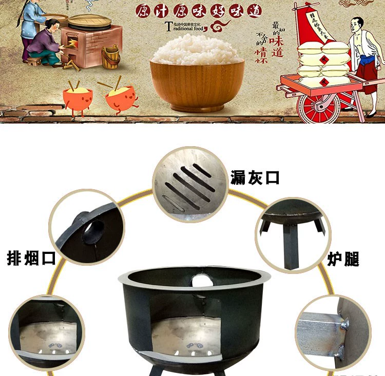 Bếp củi đốt gia đình bếp củi - Bếp lò / bộ đồ ăn / đồ nướng dã ngoại