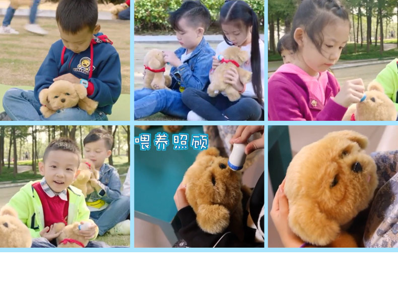 Hug Wang trẻ em bé điện mầm non đồ chơi giáo dục plush puppy dog ​​đối thoại hát điện tử thông minh dog