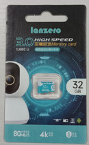 TP-LINK and Yoko Xiaomi 360 Fluorite Hykong Camera Monitor Recorder Special Storage SD Flash Card