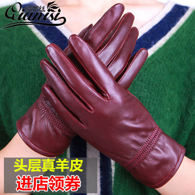 Haining leather gloves women's autumn and winter plus velvet thick warm Korean version riding electric car thin leather gloves