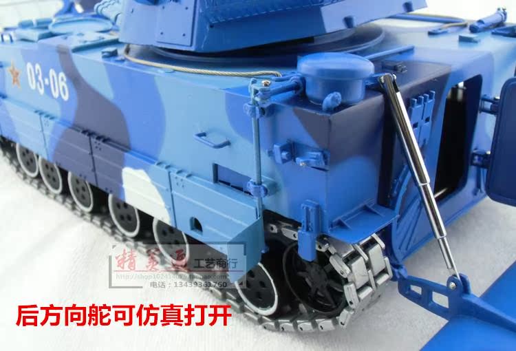05 loại xe đổ bộ tấn công xe tăng 212AB xe tăng quân sự mô hình xe tăng hợp kim xe mô hình bước xe ngựa tĩnh mô hình xe moto