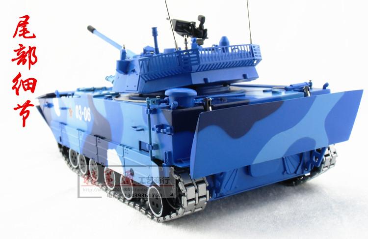 05 loại xe đổ bộ tấn công xe tăng 212AB xe tăng quân sự mô hình xe tăng hợp kim xe mô hình bước xe ngựa tĩnh mô hình xe moto
