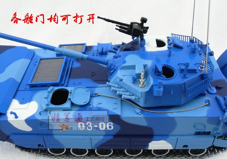 05 loại xe đổ bộ tấn công xe tăng 212AB xe tăng quân sự mô hình xe tăng hợp kim xe mô hình bước xe ngựa tĩnh mô hình xe moto