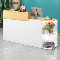 Cashiers desk with a lamp bar Desk Table Company Former table Table Welcome Desk Brief Modern Reception Desk Service Desk Consultation Desk