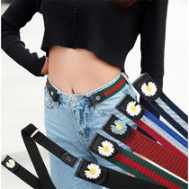 Invisible strap No-mark sloppy pants with 100 lap elastic tightness Jeans Belt Lady Decorations and Wind Male Tide
