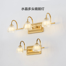 American led mirror headlight bathroom European style bathroom mirror cabinet light dressing table lamp bathroom mirror light cosmetic wall lamp