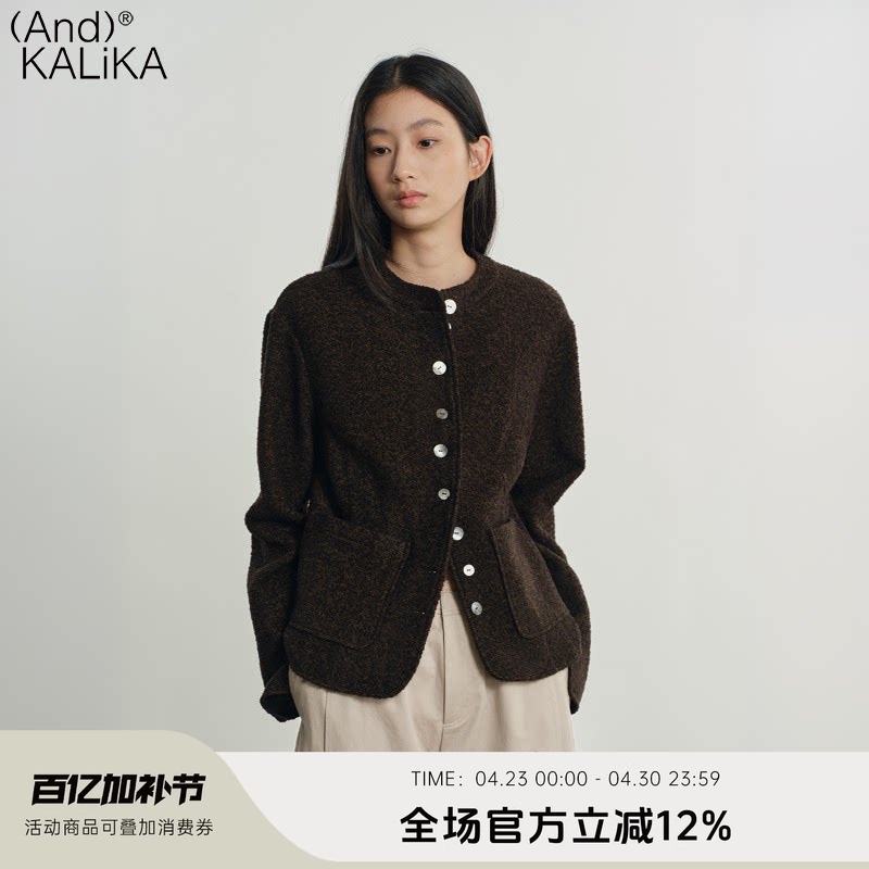 And Kalika Original Autumn and Winter Retro Chanel-Style Natural Shell Button Loose Versatile Round-Neck Wool Coat