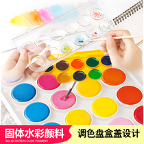 Student beginner washable hand painting 16 28 36 color set children solid powder watercolor paint box