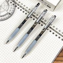 Morning light quick dry gel pen office signature student water pen full needle tube straight liquid type ball Pen Press refill