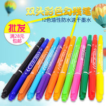 Primary school childrens painting color Hook pen 12 color quick dry waterproof oily thickness double head marker pen wholesale
