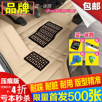 Fukuda Gatu T3 foot pad Gatu V3 foot pad Aoling T3 single row double row microelectronic cannon rulai sherry like waterfall medicine