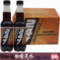 Whole box Vietnam original import wake Up247 coffee soda carbonated soda 24 bottles x330ml 