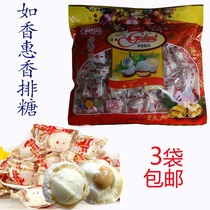 Authentic Vietnamese Yuegong Pai Sugar Vietnam Ruxiang Huixiang Pai Sugar 450g 3 bags 20 provinces
