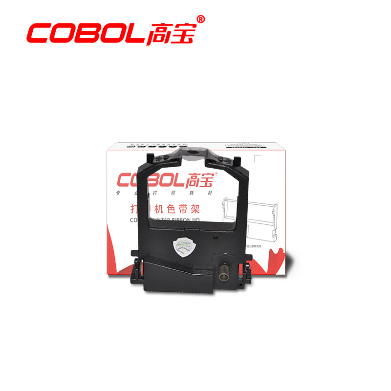 High treasure ribbon rack suitable for STAR Shida BP690K ribbon BP690K2 830K KP770 printer