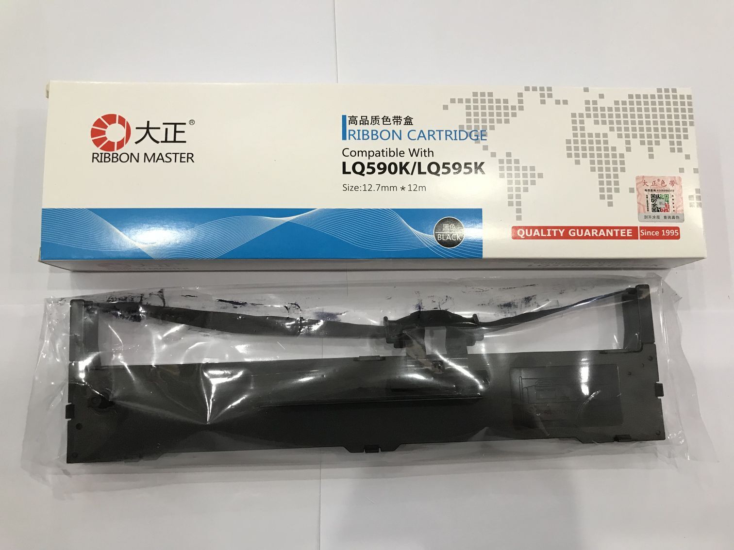 Large positive ribbon EPSON Epson LQ590K LQ890K ribbon frame with core FX-890 ribbon frame