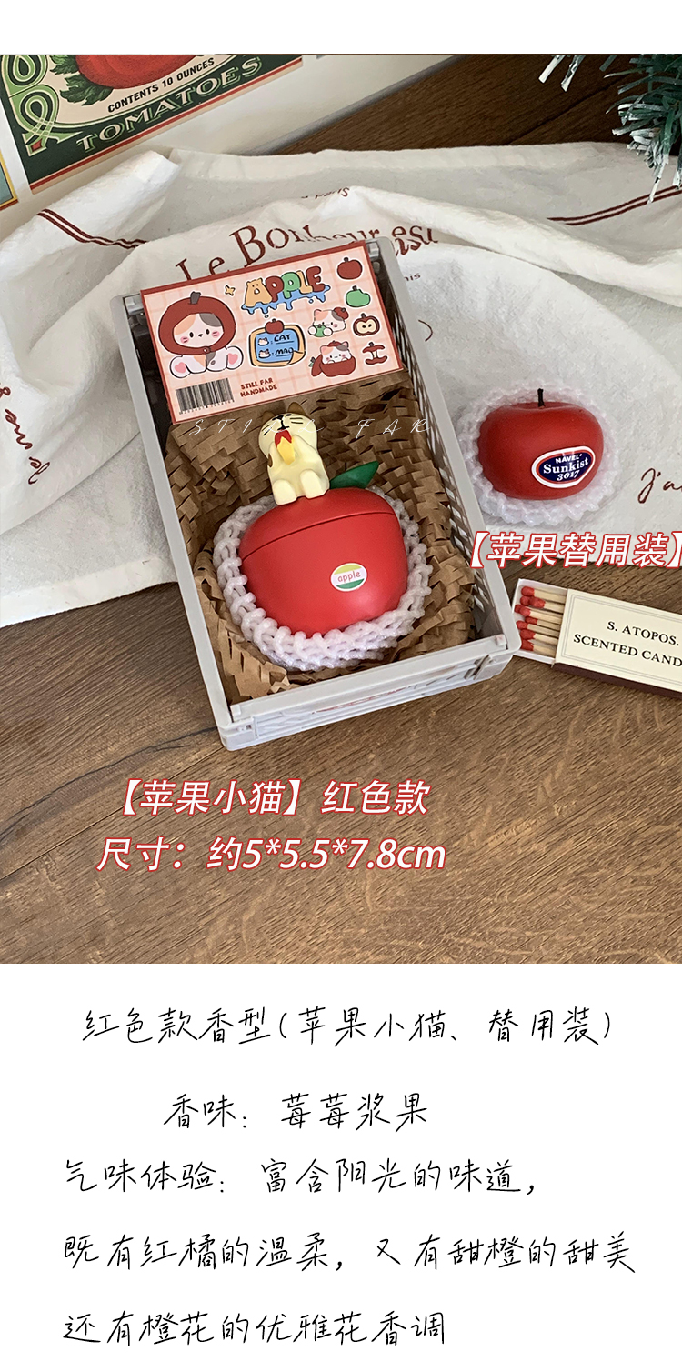 商品详情图