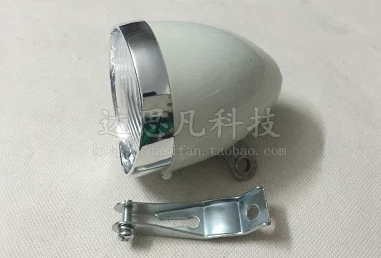 Lumière vélo - phare - Ref 2398419 Image 15