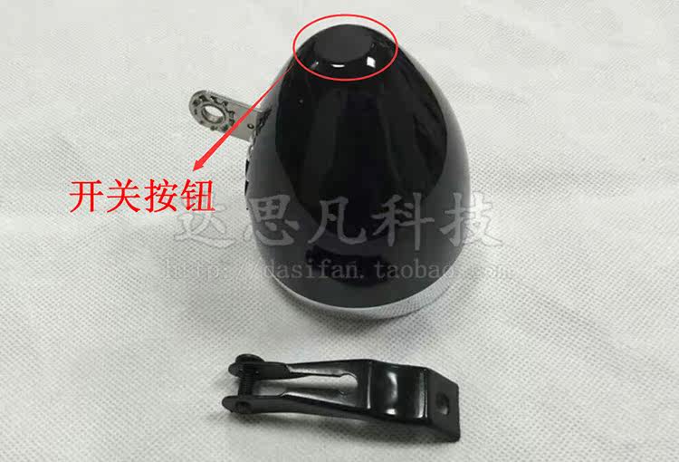 Lumière vélo - phare - Ref 2398419 Image 13