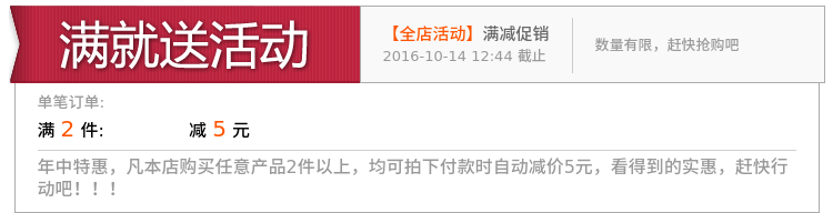 Eclairage pour vélo - phare - Ref 2398019 Image 5