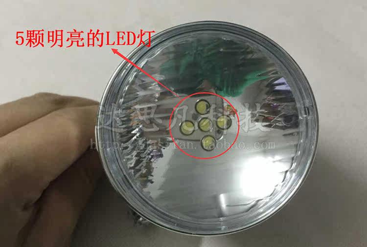 Lumière vélo - phare - Ref 2398419 Image 10