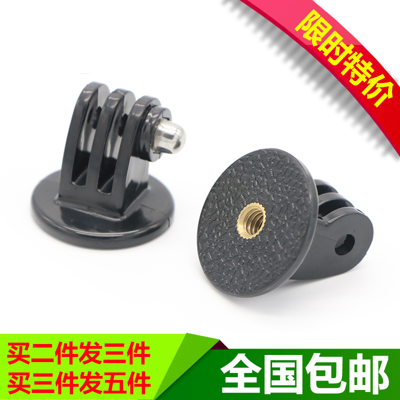 gopro adapter hero8 7 6 5 Accessories Tripod conversion base Selfie stick Action Camera connector