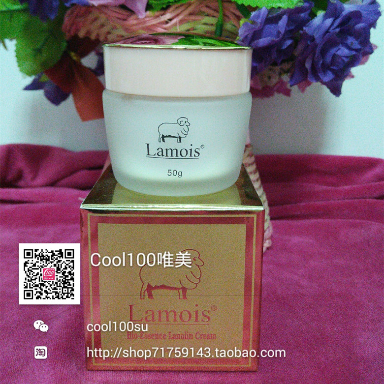 2 chai 99 nhân dân tệ gốc Úc Lan Mo Shi Lamois vàng cừu nhau thai dầu cừu tinh chất dưỡng ẩm kem 50g - Kem dưỡng da dưỡng ẩm vaseline
