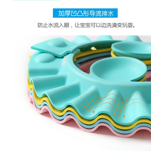 Детская водонепроницаемая шапочка для душа для раннего возраста, регулируемая шапка