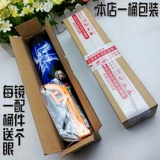 Световая палочка, мигающая игрушка, 100 шт